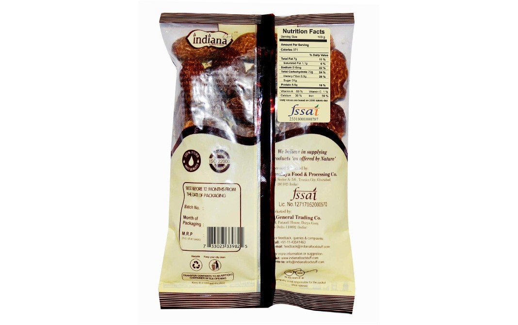 Indiana Dry Dates    Pack  250 grams